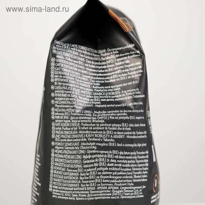 Кофе зерновой LAVAZZA ExpertLine &laquo;Крема&Арома&raquo;, 1000 г