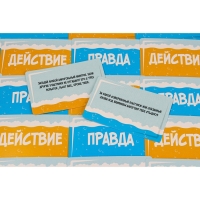 Настольная игра для взрослых для компании, алкогольная "Алкослабо", 54 карточки, 18+ Настольная игра для взрослых для компании, алкогольная "Алкослабо", 54 карточки, 18+
