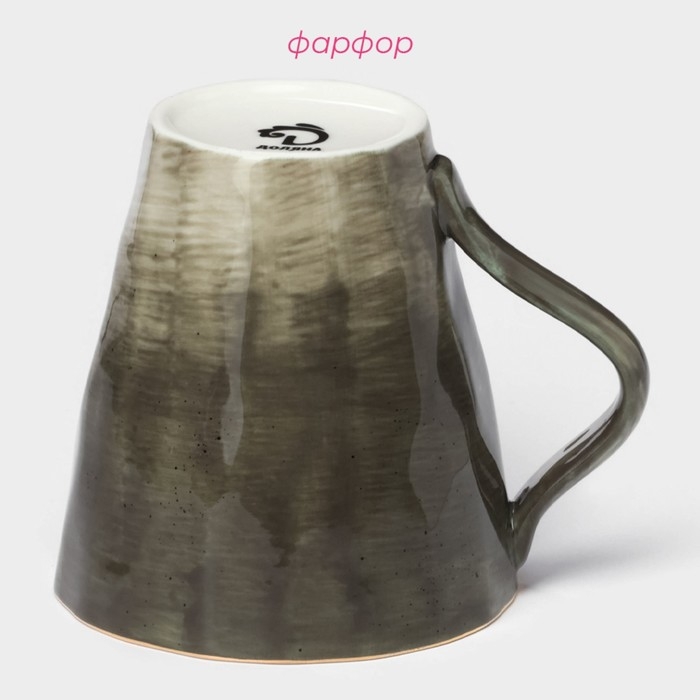 Кружка фарфоровая Доляна &laquo;Млечный путь&raquo;, 350 мл, цвет серый