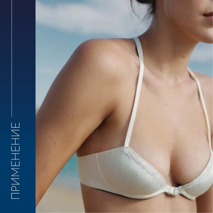 Набор резинок для пошива нижнего белья, 5 видов, цвет белый Набор резинок для пошива нижнего белья, 5 видов, цвет белый