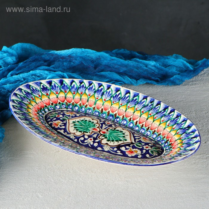 Селедочница Риштанская Керамика Селедочница Риштанская Керамика "Узоры", 34 см, разноцветное, овальное