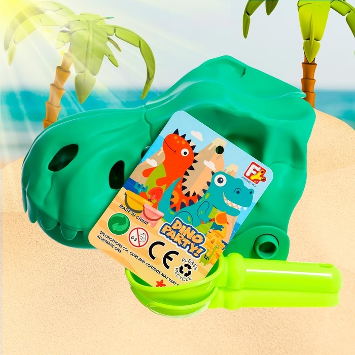 Песочный набор &laquo;Динозавр&raquo;, 2 предмета, цвета МИКС