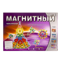 Конструктор магнитный «Суперсерия», 130 деталей Конструктор магнитный «Суперсерия», 130 деталей