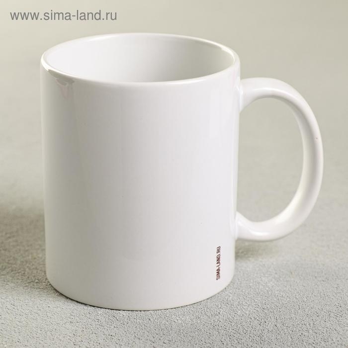 Кружка &laquo;Лучшая бабушка&raquo;, 300 мл