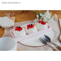 Коробка кондитерская &laquo;love you&raquo;, 26, 2 х 8 х 9,7 см