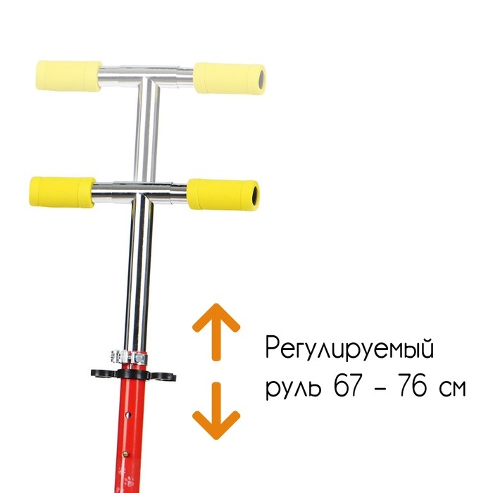 Самокат-снегокат 2 в 1 Snow Cat
