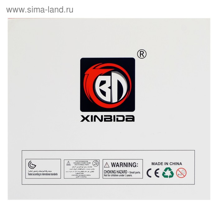 Конструктор магнитный «Мини магический магнит», 102 детали Конструктор магнитный «Мини магический магнит», 102 детали