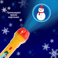 Проектор-фонарик &laquo;Новогоднее чудо&raquo;, 3 слайда, 24 картинки, цвета МИКС