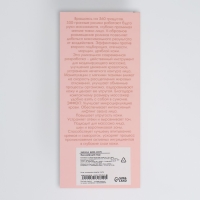 Массажёр для лица и зоны декольте, 2 шара, 14,3 &times; 4,5 см, цвет серебристый