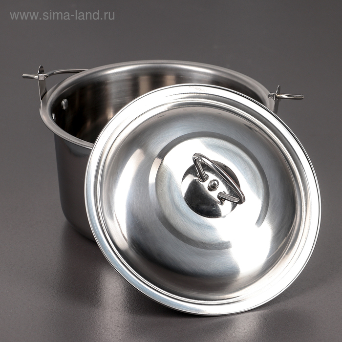 Котелок из нержавеющей стали &laquo;Походный&raquo;, 2,5 л, d=20 см