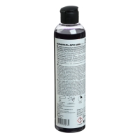 Набор для ухода за внешним видом автомобиля AVS AVK-873, летний