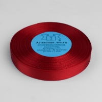 Лента атласная, 12 мм &times; 33 &plusmn; 2 м, цвет красный №065