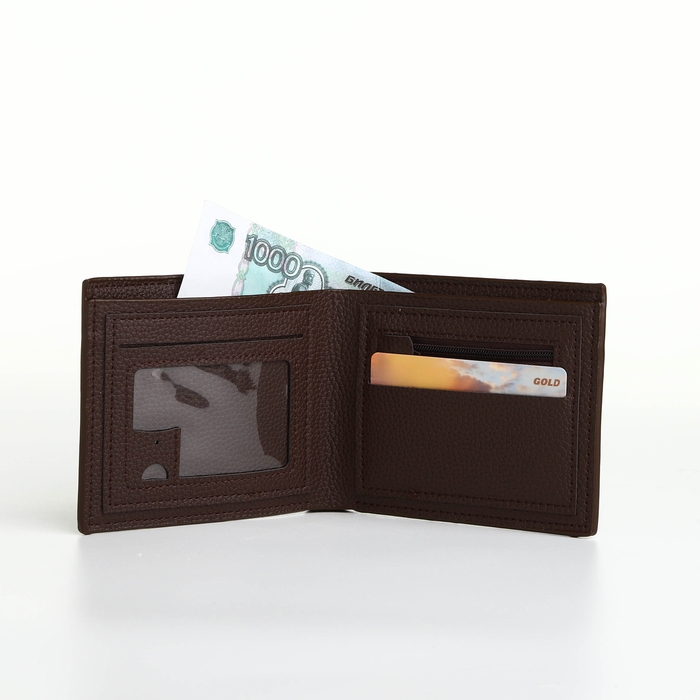 Портмоне мужское без застёжки, отдел для карт, монет, цвет коричневый Портмоне мужское без застёжки, отдел для карт, монет, цвет коричневый