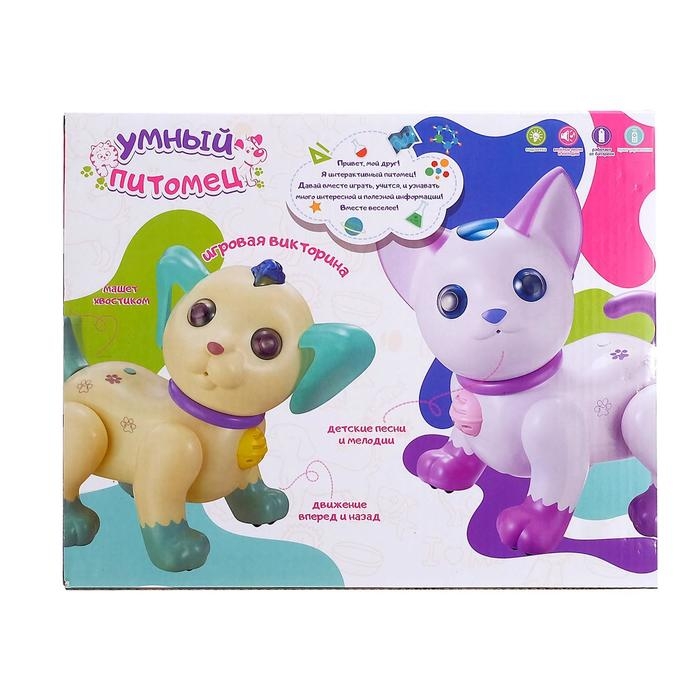 Робот собака &laquo;Умный питомец&raquo; ZHORYA, на пульте управления, интерактивный: звук, свет, танцующий, музыкальный, на батарейках, на русском языке, бежево-коричневый