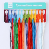 Вышивка крестиком на Новый год. Набор для создания игрушки &laquo;Котёнок с подарком&raquo;