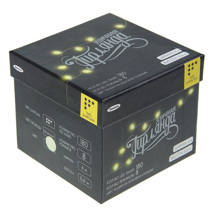 Гирлянда «Бахрома» 4 × 0.6 м, IP44, прозрачная нить, 180 LED, свечение тёплое белое, 8 режимов, 220 В Гирлянда «Бахрома» 4 × 0.6 м, IP44, прозрачная нить, 180 LED, свечение тёплое белое, 8 режимов, 220 В