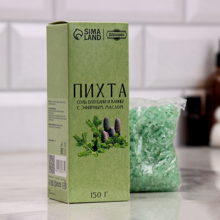 Соль для бани и ванны в коробках, набор 6 в 1 по 150г Соль для бани и ванны в коробках, набор 6 в 1 по 150г