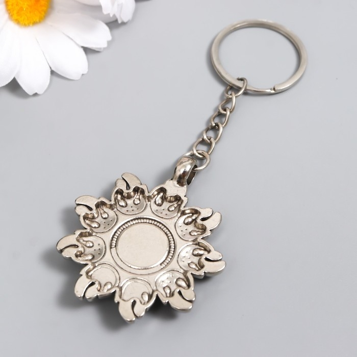 Брелок металл Брелок металл "Пламенное солнышко" 4,5х5 см