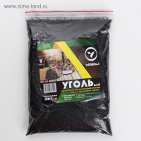 Станция очистки дистиллята &laquo;Первач&raquo; автономная, многоцикловая, с компрессором