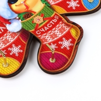 Ключница настенная новогодняя &laquo;Счастья и любви&raquo;, на Новый год