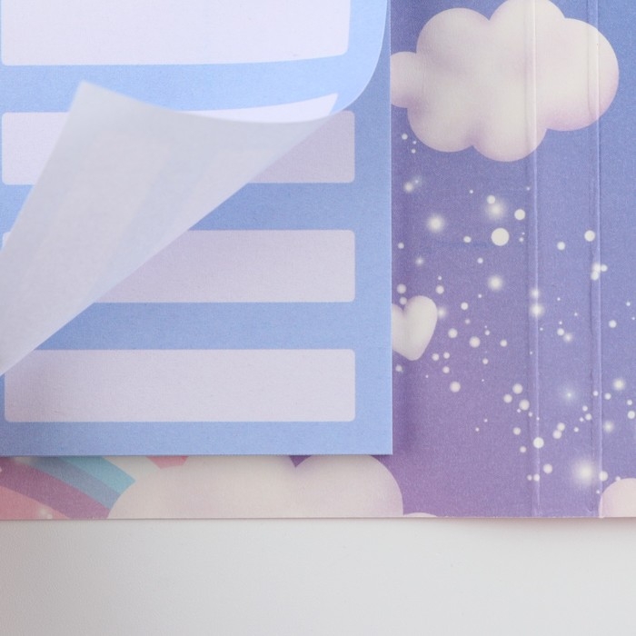 Подарочный набор «Ты самая чудесная», планинг-стикеры 30 л, ручка пластик Подарочный набор «Ты самая чудесная», планинг-стикеры 30 л, ручка пластик