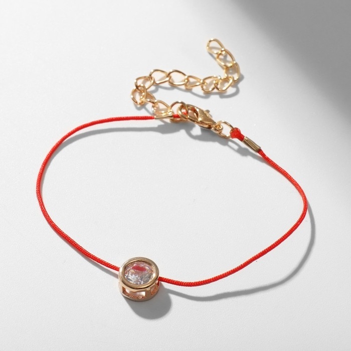 Браслет &laquo;Блеск&raquo; вдохновляющий, цвет белый в золоте