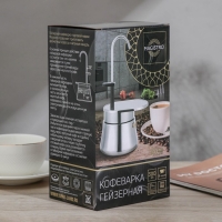 Кофеварка гейзерная Magistro Semi, на 6 чашек, 300 мл, нержавеющая сталь Кофеварка гейзерная Magistro Semi, на 6 чашек, 300 мл, нержавеющая сталь