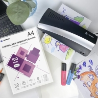 Пленка для ламинирования А4, 100 мкм, 30 штук, глянцевая, Гелеос Пленка для ламинирования А4, 100 мкм, 30 штук, глянцевая, Гелеос