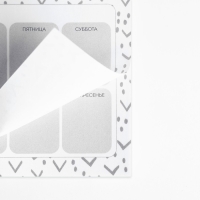 Подарочный набор "Котопланинг" планинг и ручка Подарочный набор "Котопланинг" планинг и ручка