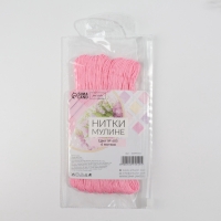 Набор ниток мулине №605, 8 ± 1 м, 6 шт, цвет розовый Набор ниток мулине №605, 8 ± 1 м, 6 шт, цвет розовый