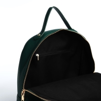 Рюкзак женский из искусственной кожи на молнии, 2 кармана, цвет зелёный Рюкзак женский из искусственной кожи на молнии, 2 кармана, цвет зелёный