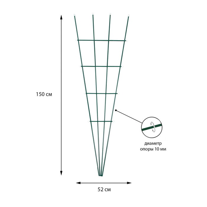 Шпалера веерная, 150 &times; 52 &times; 1 см, металл, зелёная