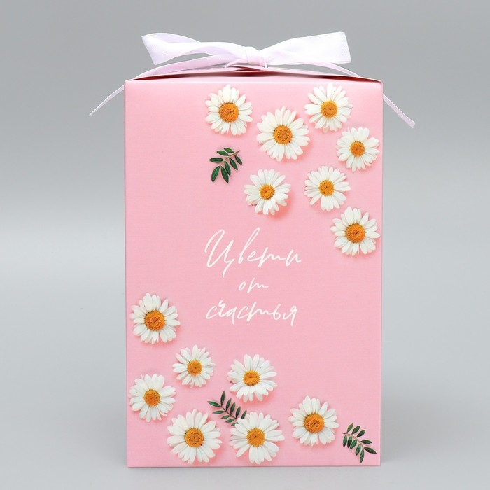 Коробка подарочная складная, упаковка, &laquo;Цвети от счастья&raquo;, 12 х 18 х 12 см