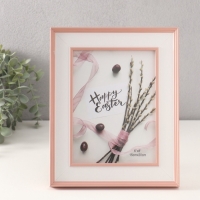 Фоторамка пластик 15х20 см "Романтизм" розовая 2,5х21,2х26,2 см