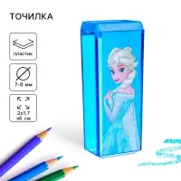 Точилка пластиковая прямоугольная, &laquo;Холодное сердце&raquo;