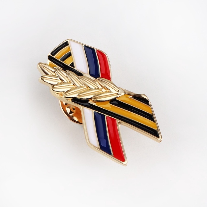 Значок на 9 мая &laquo;Георгиевская лента&raquo; , 1.7&times;3 см