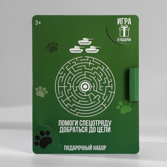 Блокнот с раскраской А6 и шариковая экоручка &laquo;Кот&raquo;