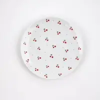 Тарелка керамическая &laquo;Вишня&raquo;, 20 см