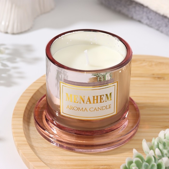 Свеча ароматическая "Menahem", цитрус и ароматические травы, 8х11, 5 см