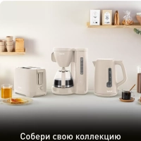 Тостер Morning TT2M1B10, с решеткой для подогрева