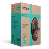 Настольный USB вентилятор с аккумулятором Настольный USB вентилятор с аккумулятором