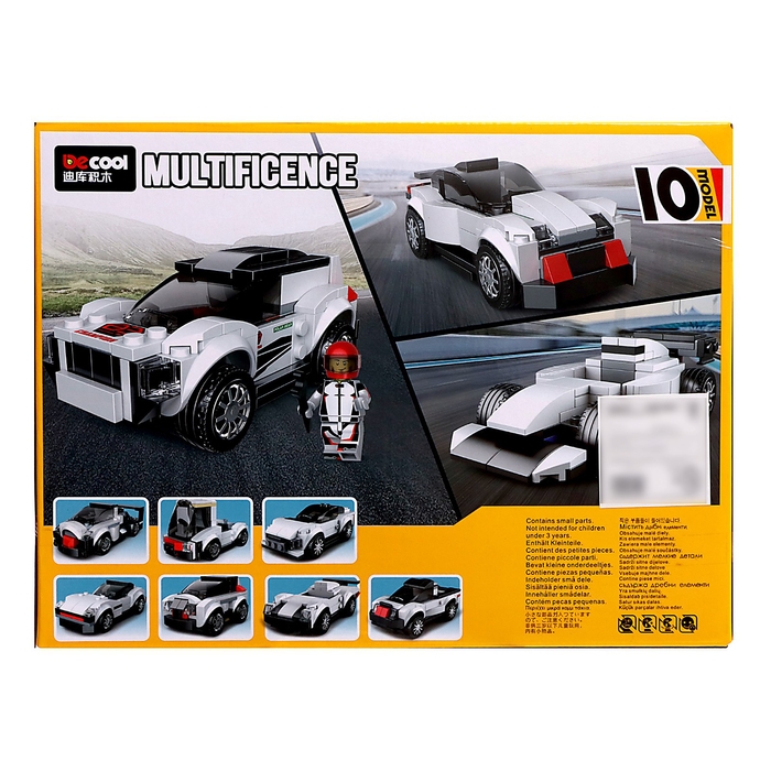 Конструктор блочный &laquo;Спорткар&raquo;, 10 вариантов сборки, 172 детали