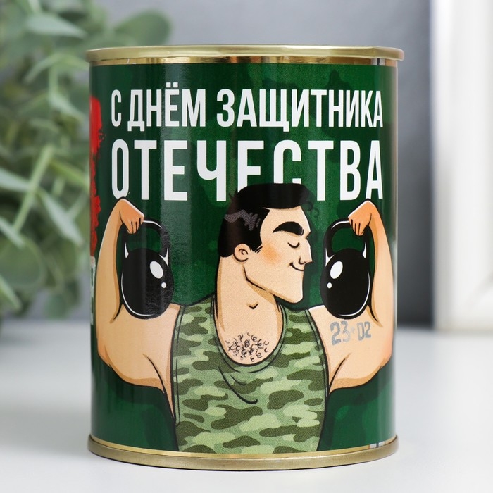 Подарочные носки в банке «Клуб настоящих мужиков», (внутри носки мужские, цвет чёрный) Подарочные носки в банке «Клуб настоящих мужиков», (внутри носки мужские, цвет чёрный)