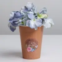 Стакан для цветов &laquo;Цветы&raquo;, 350 мл