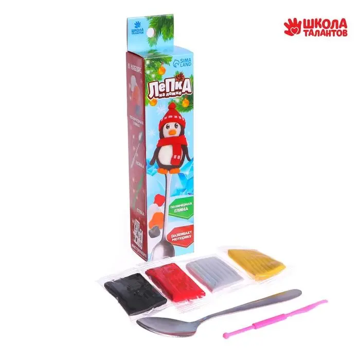 Ложка для декора полимерной глиной &laquo;Новый год! Пингвин в шарфике&raquo;, набор для творчества