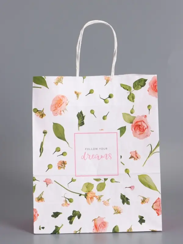 Пакеты подарочные, "Для тебя", 26 х 12 х 32 см , набор 4 шт