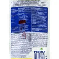 МОНОКАЛИЙФОСФАТ дой-пак 0,5 кг