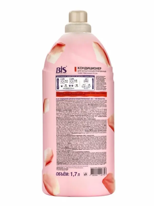 BIS Кондиционер для белья "Чувственная роза", концентрированный, 1,7 л