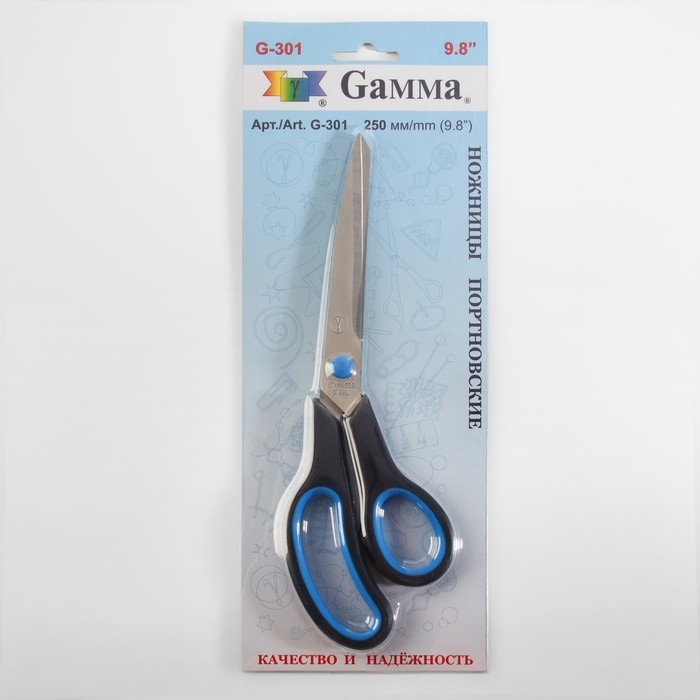 Ножницы портновские, скошенное лезвие, термостойкие ручки, 9,8'', 25 см, цвет чёрный/голубой