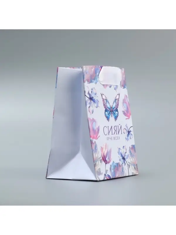 Пакет подарочный ламинированный, упаковка, &laquo;Сияй&raquo;, 9&times;12&times;6.5 см